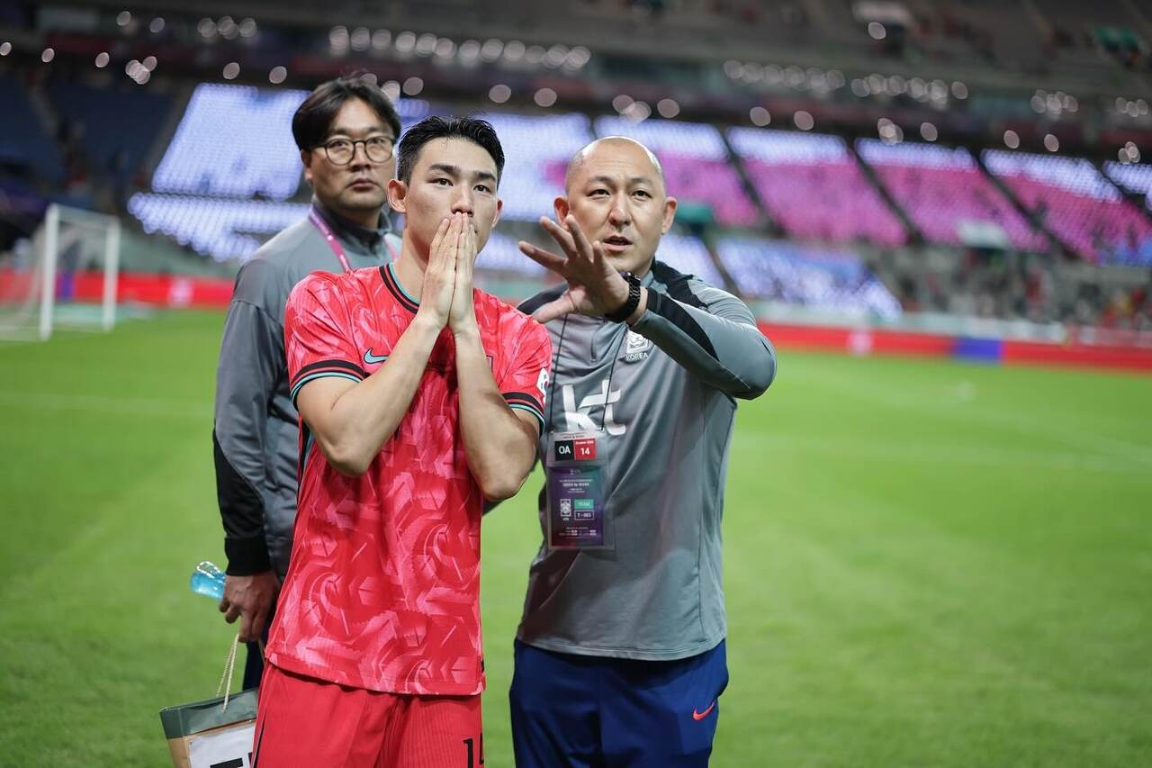 Coreia do Sul corta jogador da Copa do Mundo após lesão 