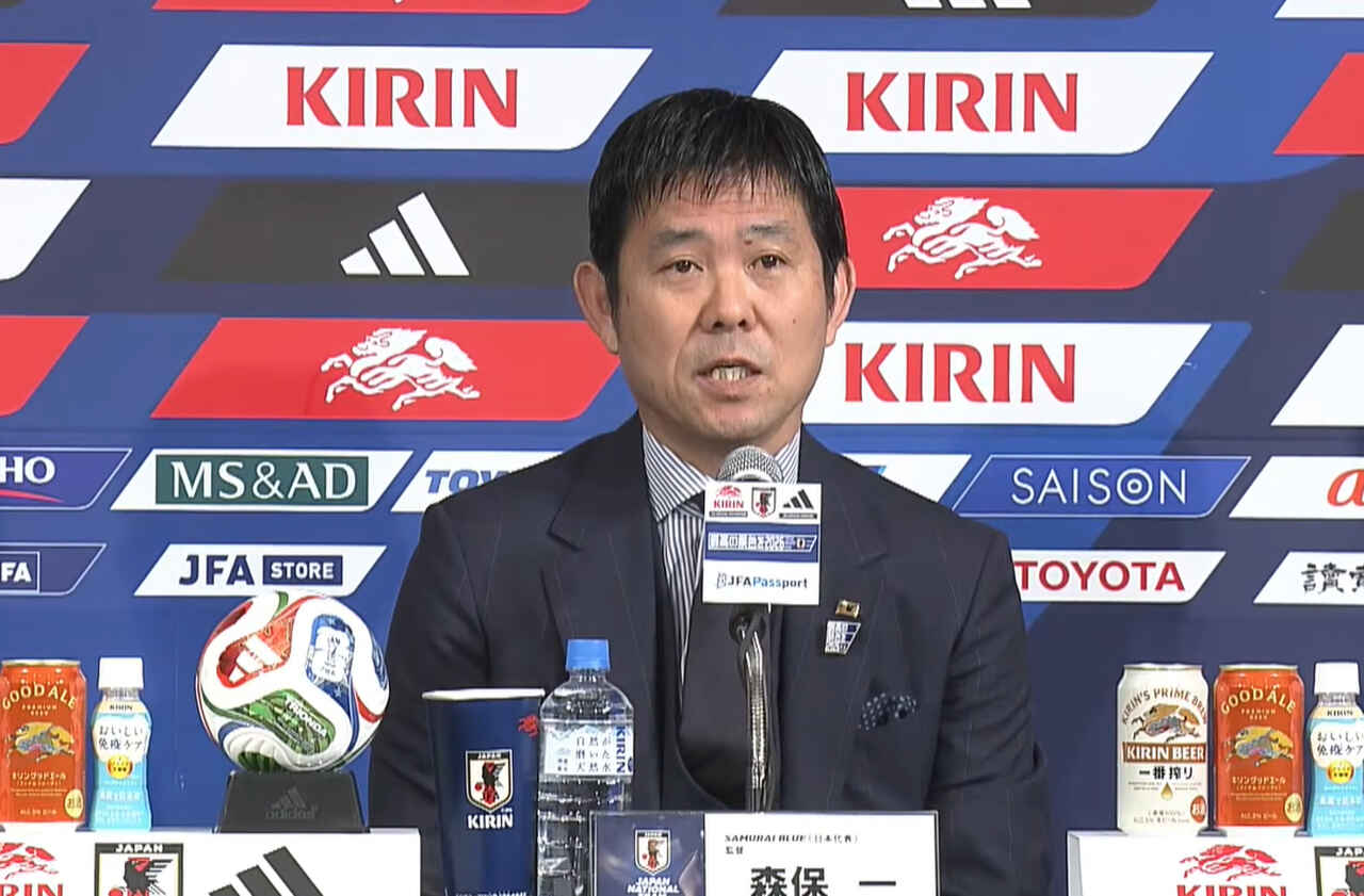 Sem Mitoma, Japão anuncia convocação para a Copa do Mundo
